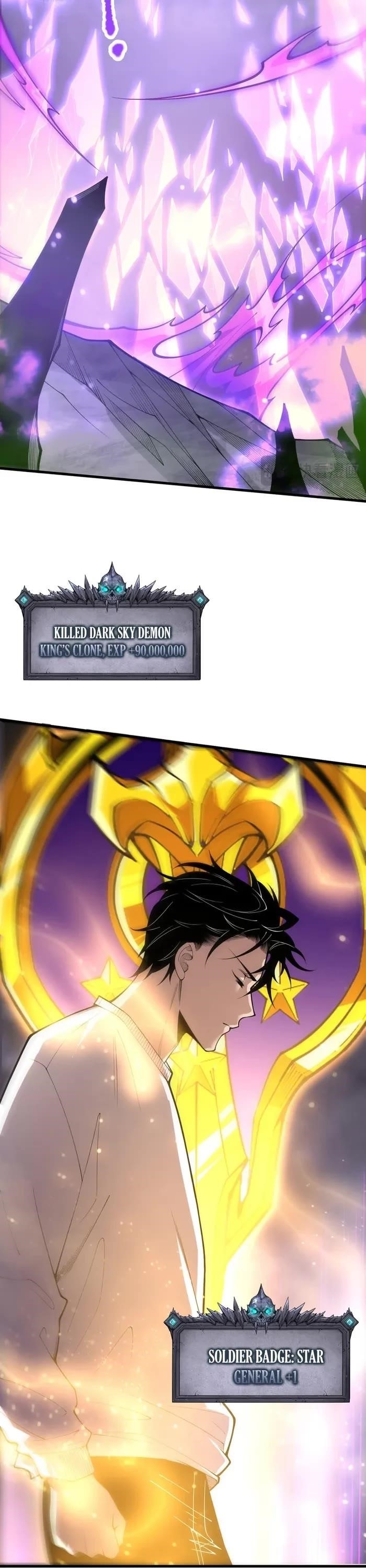 Chapter 221 (Image 10)