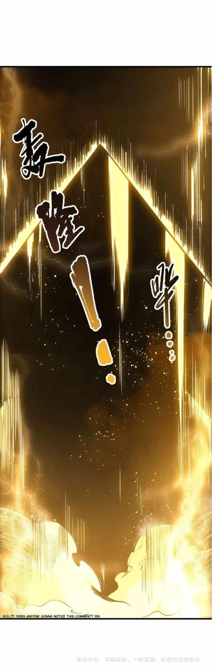 Chapter 224 (Image 6)