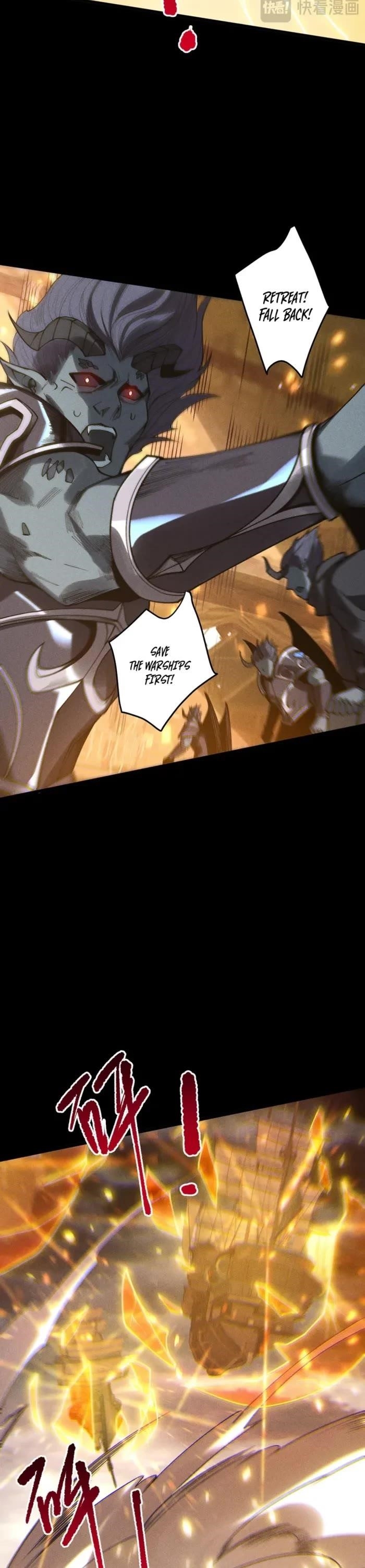 Chapter 226 (Image 30)