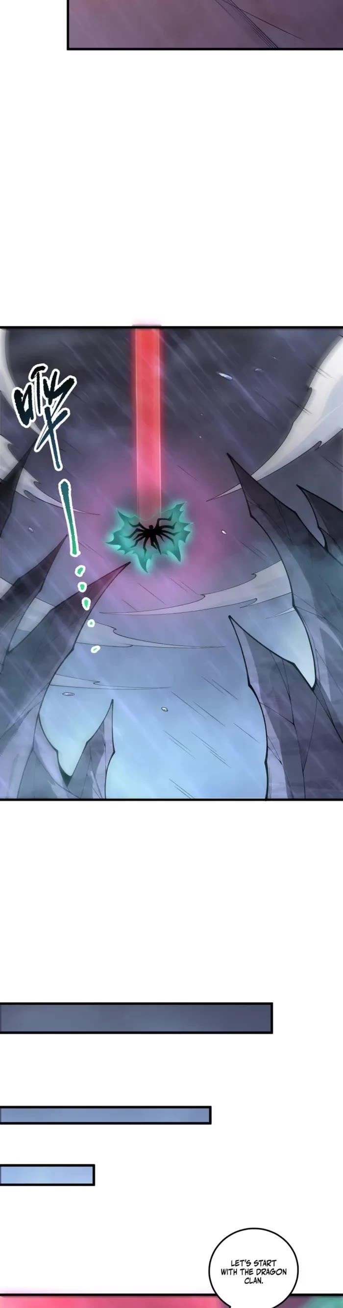 Chapter 226 (Image 3)