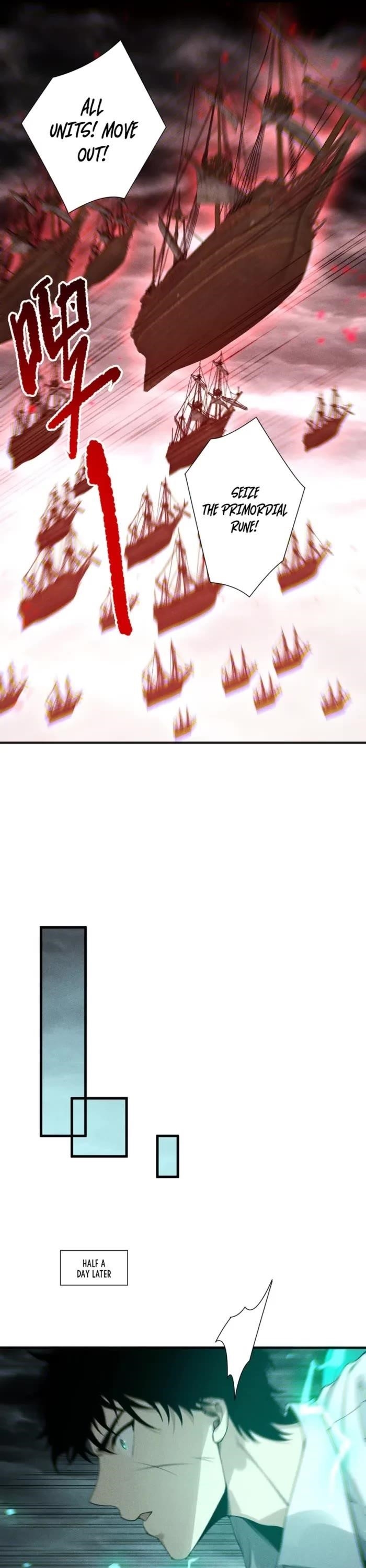 Chapter 226 (Image 5)