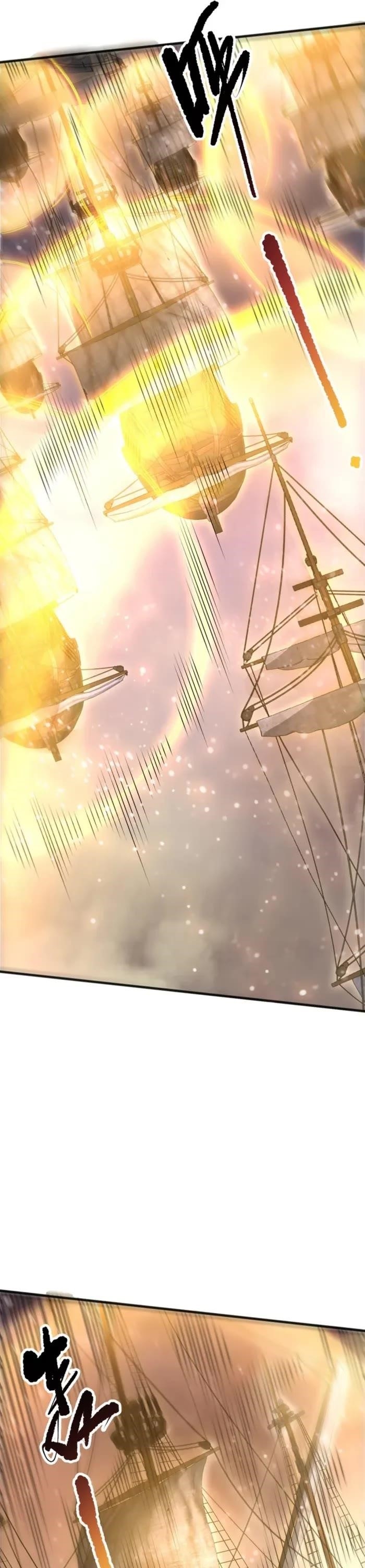 Chapter 226 (Image 28)