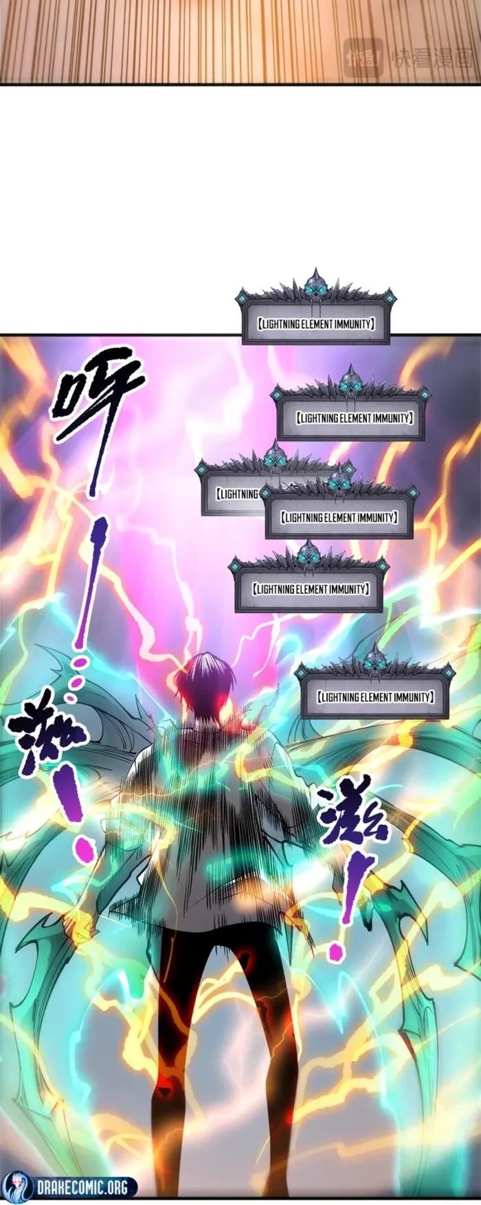 Chapter 226 (Image 13)