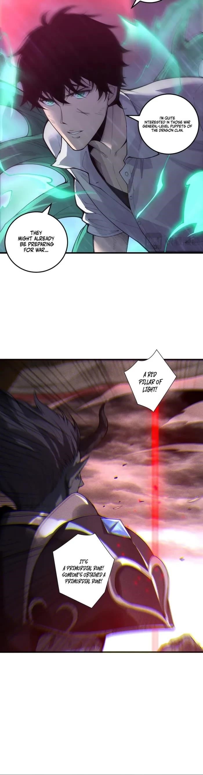 Chapter 226 (Image 4)