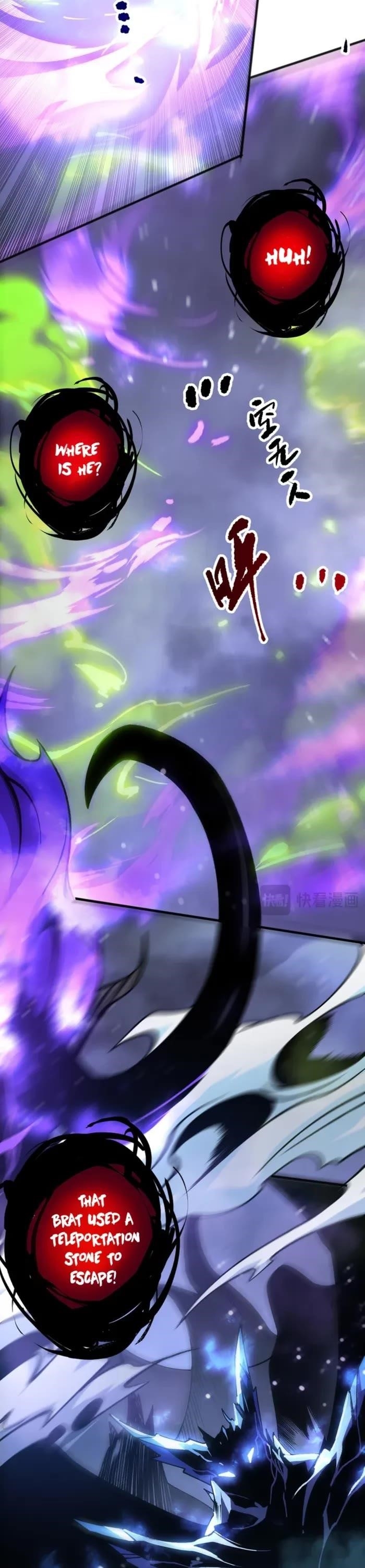 Chapter 229 (Image 12)