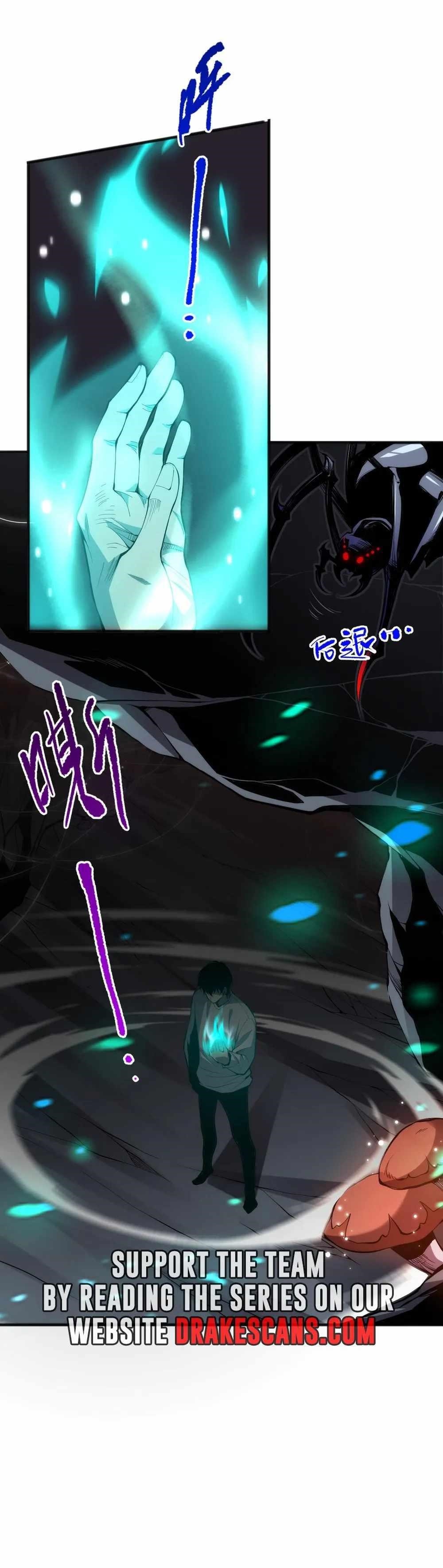 Chapter 23 (Image 2)