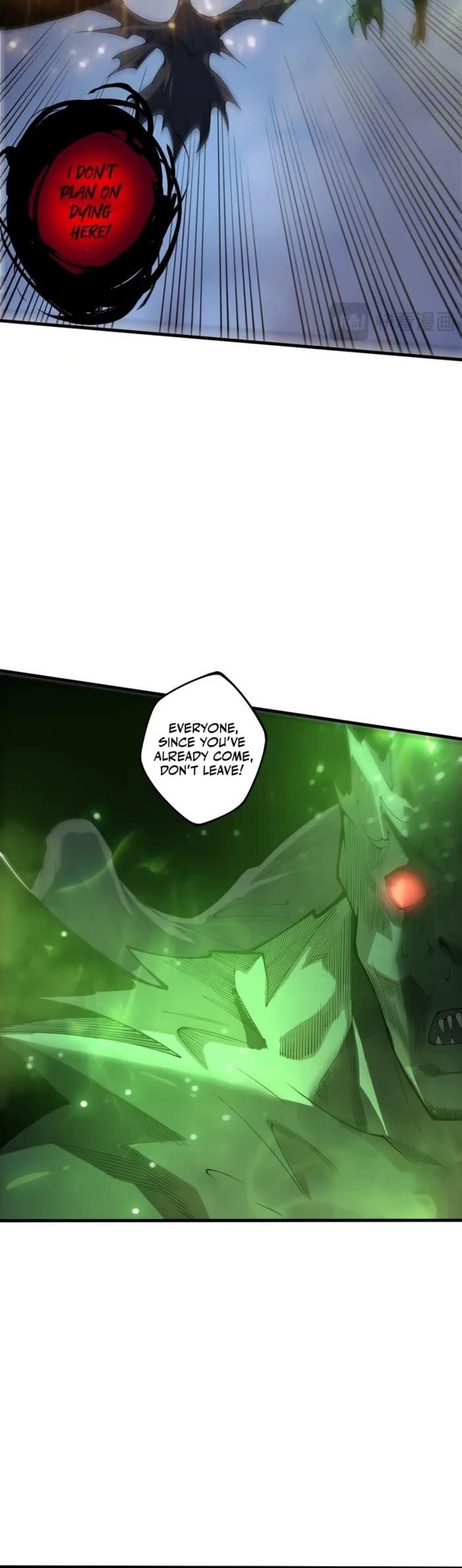 Chapter 230 (Image 20)