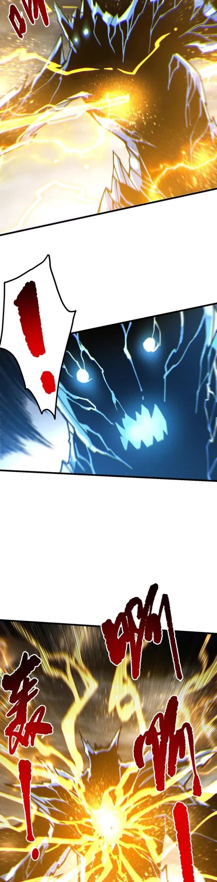 Chapter 230 (Image 13)