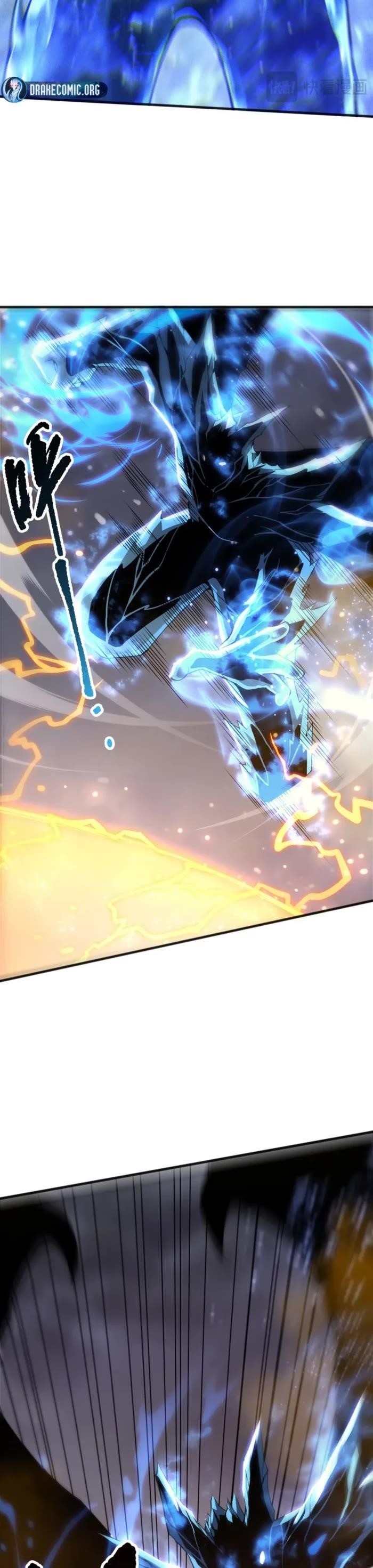 Chapter 230 (Image 10)