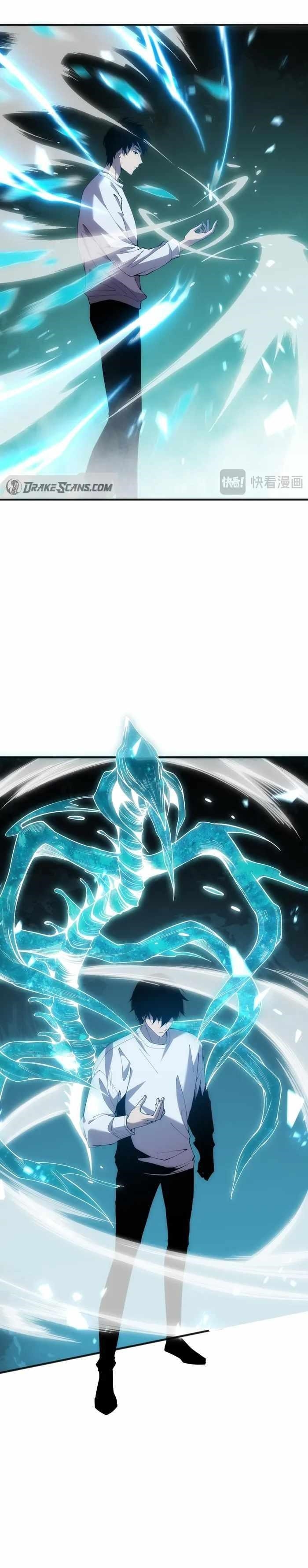 Chapter 24 (Image 17)