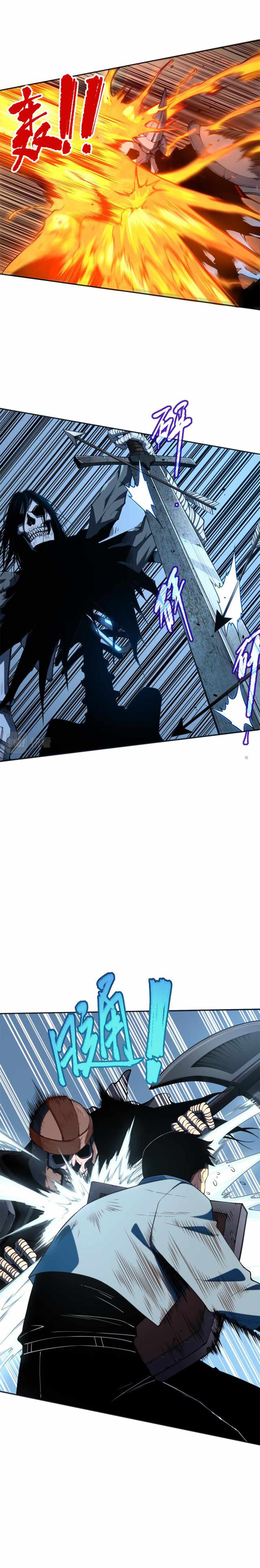 Chapter 3 (Image 28)
