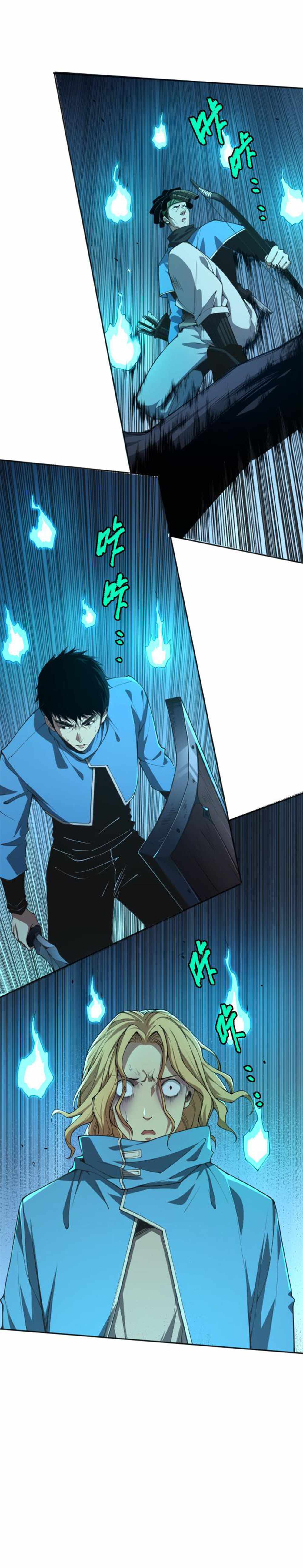 Chapter 3 (Image 31)