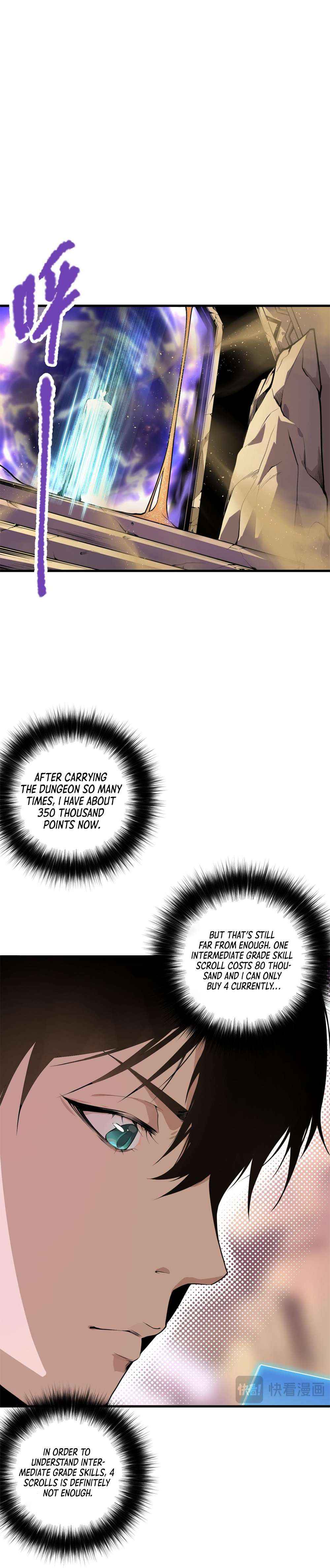 Chapter 31 (Image 12)