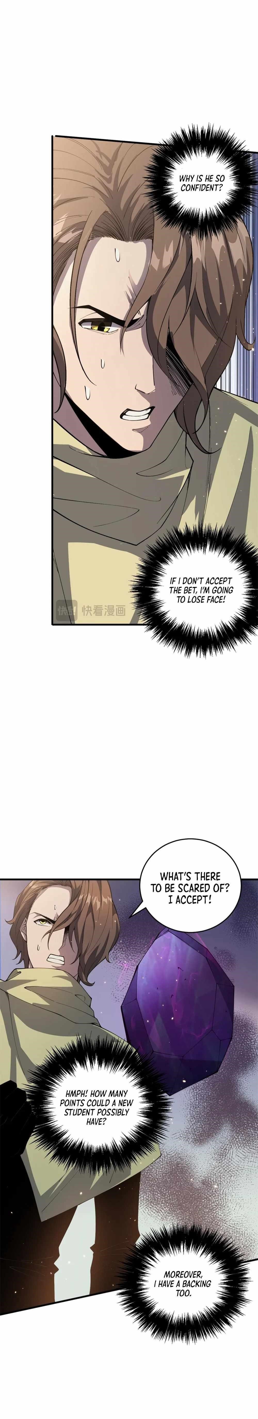 Chapter 32 (Image 4)