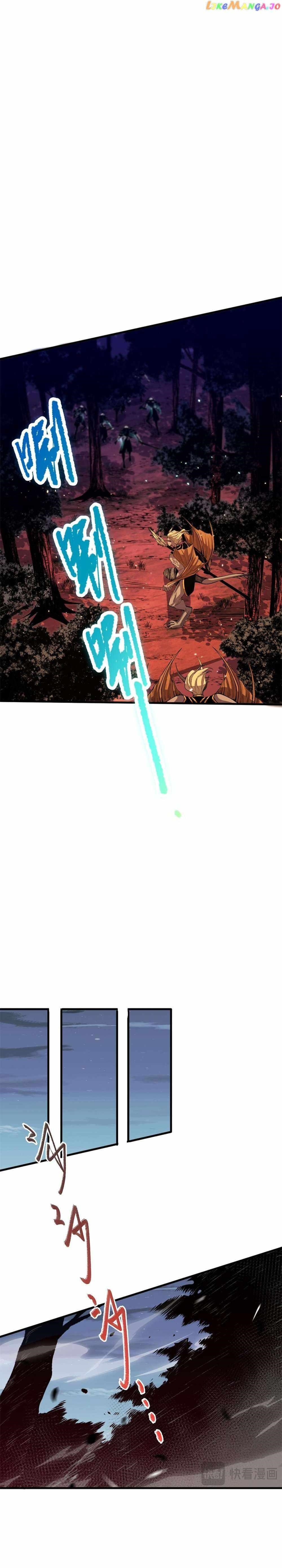 Chapter 35 (Image 8)