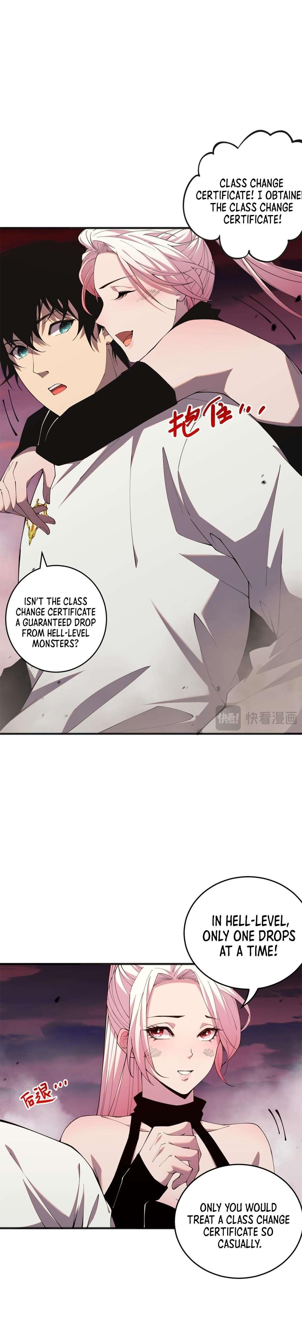 Chapter 39 (Image 24)
