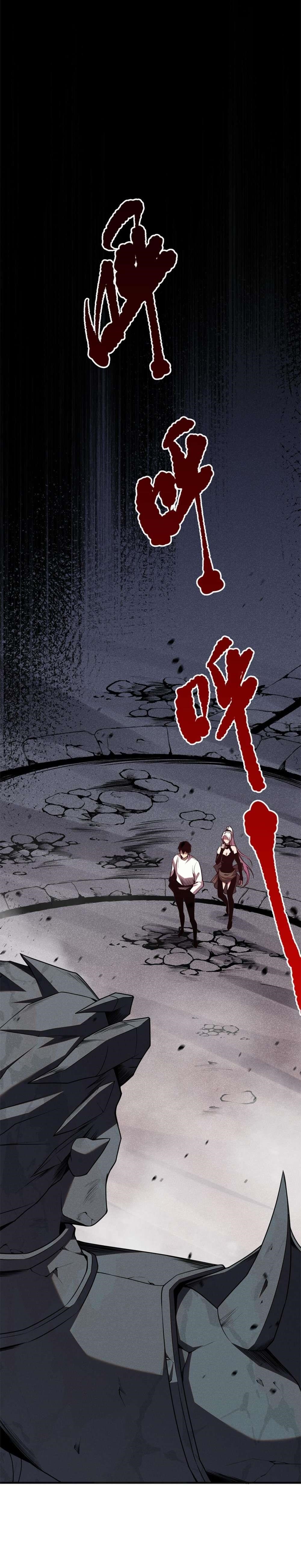 Chapter 39 (Image 15)