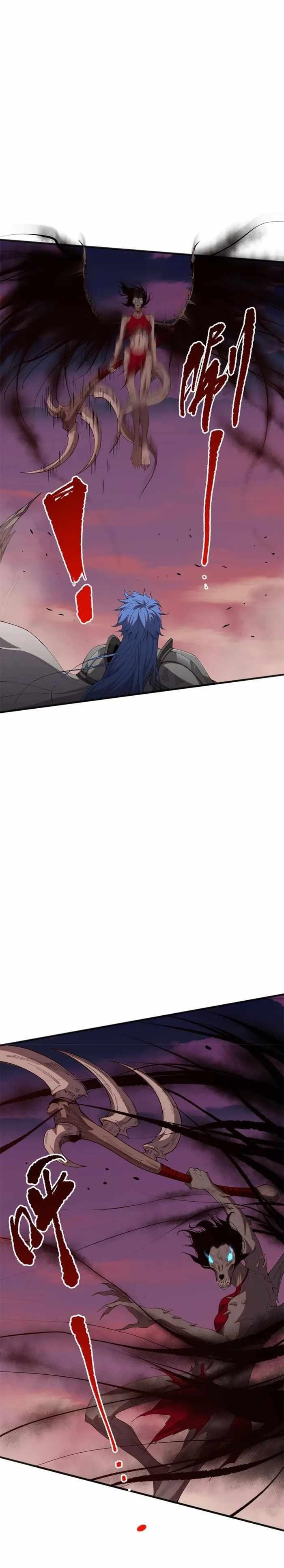 Chapter 40 (Image 6)