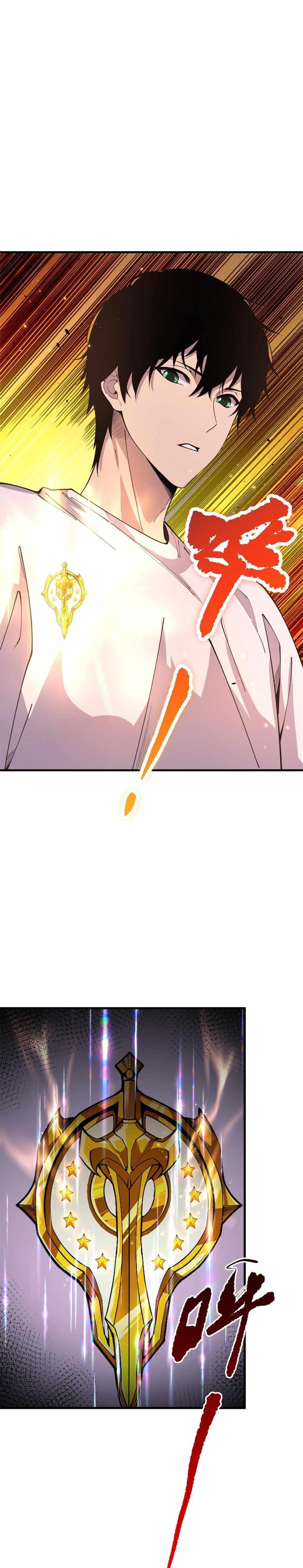 Chapter 44 (Image 5)