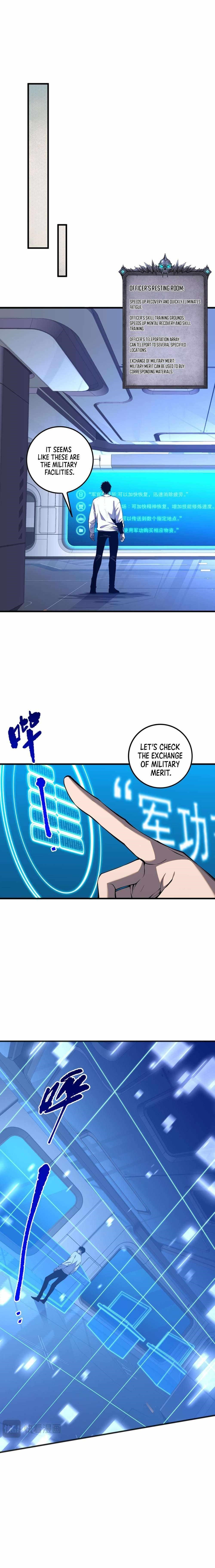 Chapter 45 (Image 2)