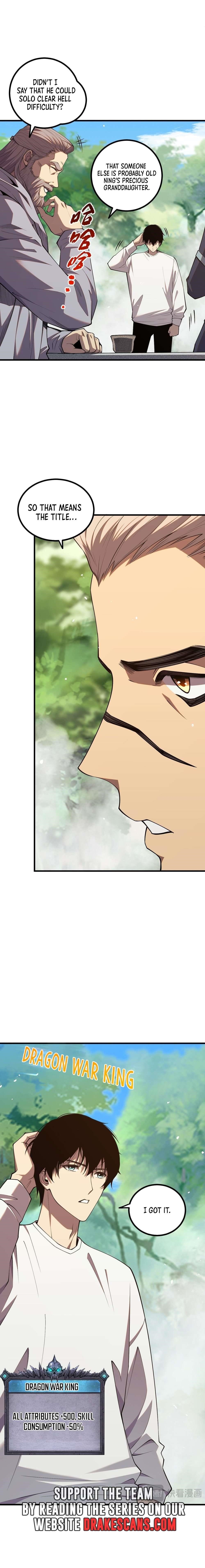 Chapter 47 (Image 13)