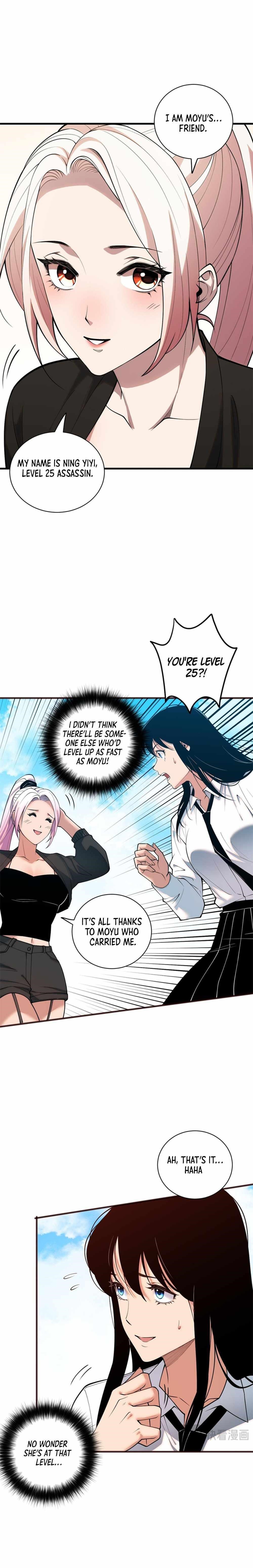 Chapter 49 (Image 3)