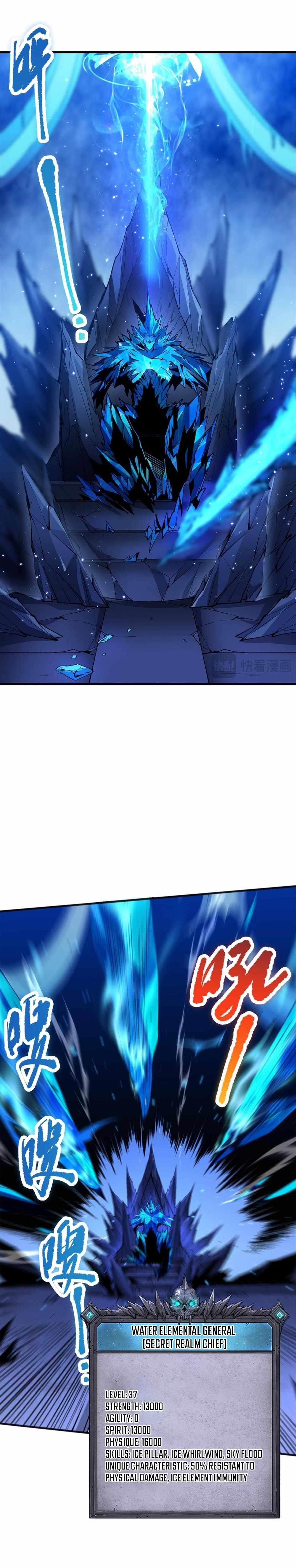 Chapter 51 (Image 14)