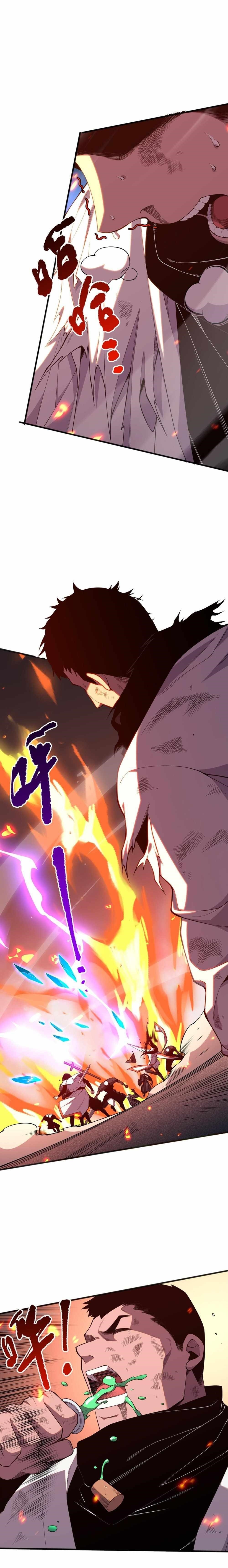 Chapter 54 (Image 14)