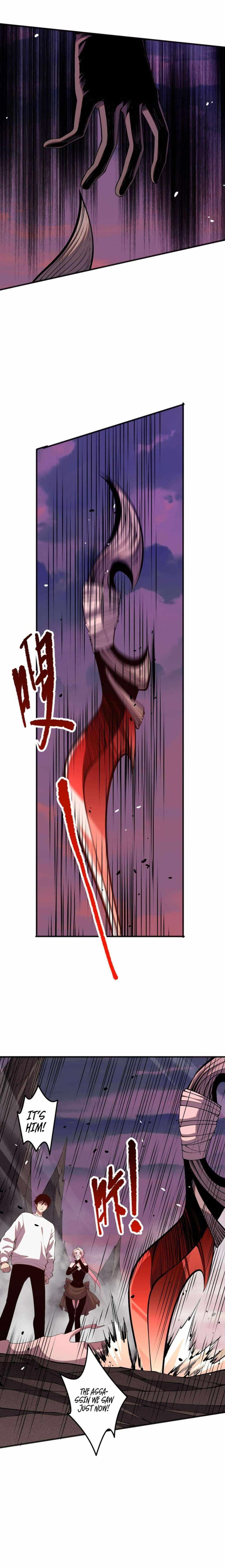 Chapter 56 (Image 14)