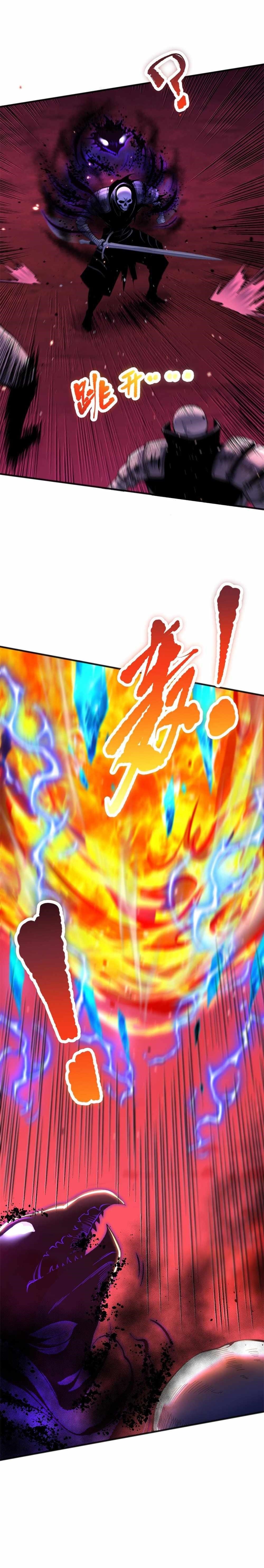 Chapter 57 (Image 6)