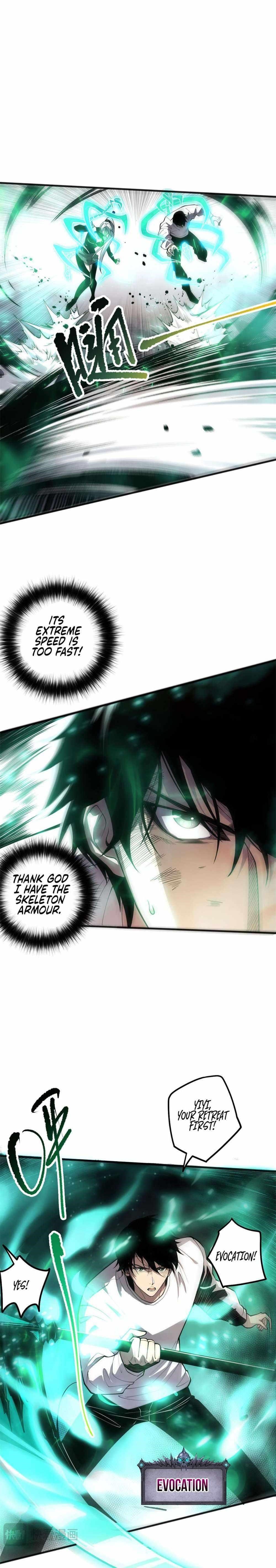 Chapter 60 (Image 7)