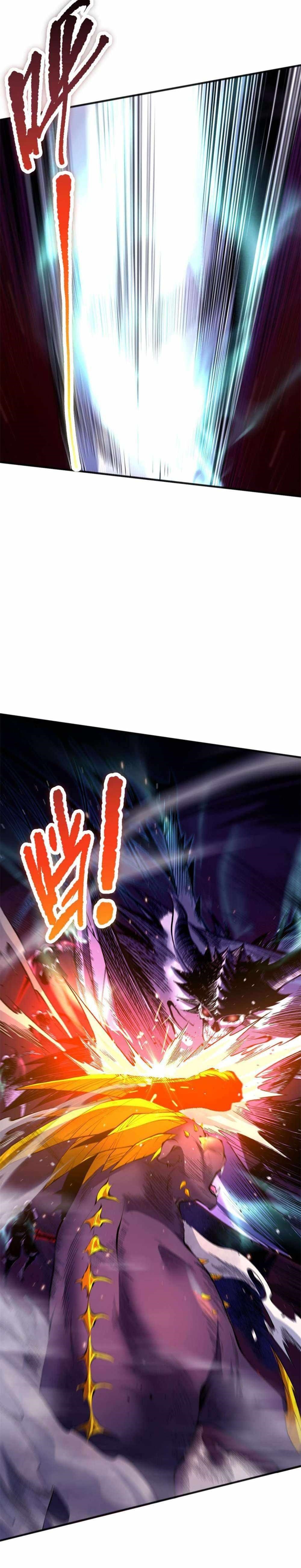 Chapter 60 (Image 11)