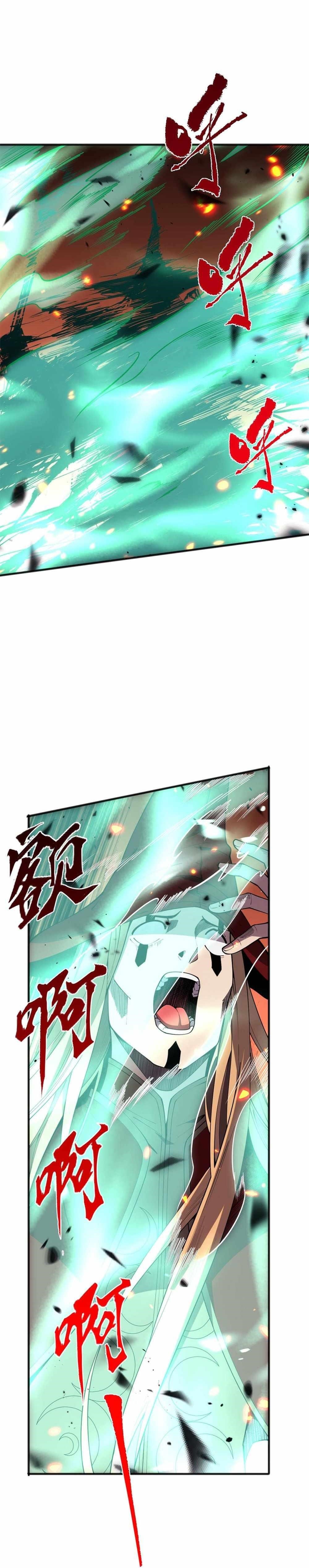 Chapter 61 (Image 19)