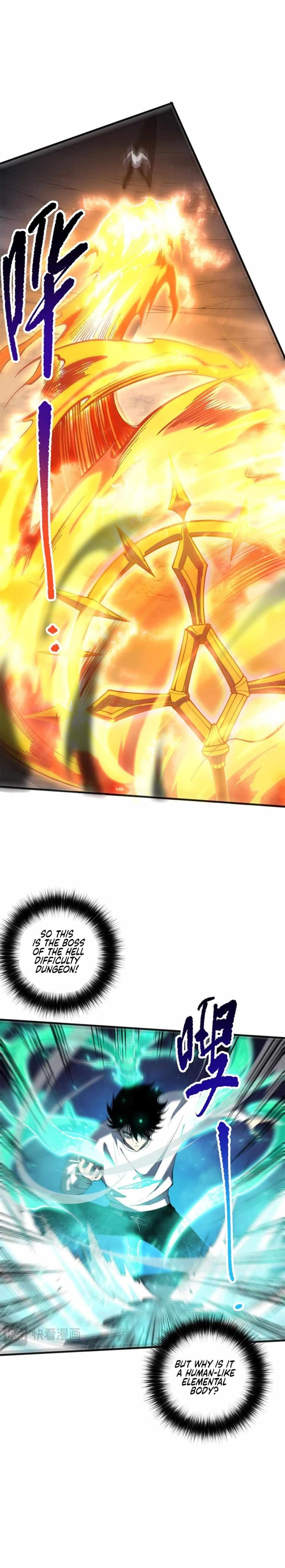 Chapter 61 (Image 3)