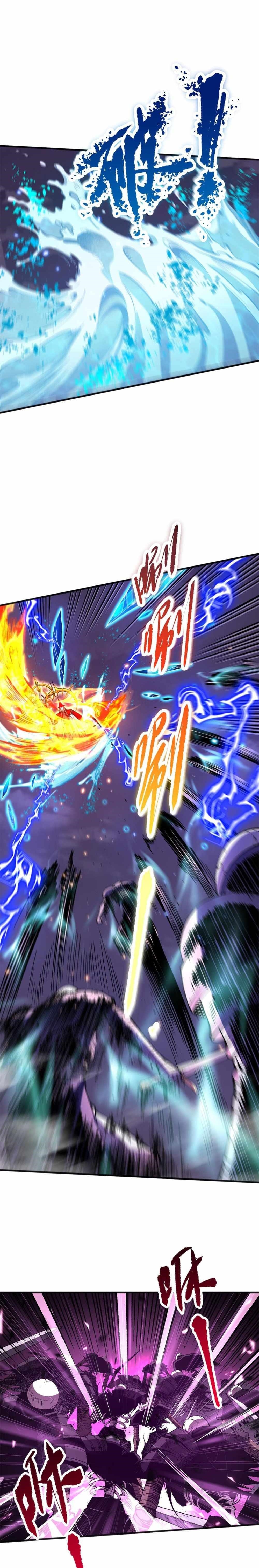 Chapter 61 (Image 10)
