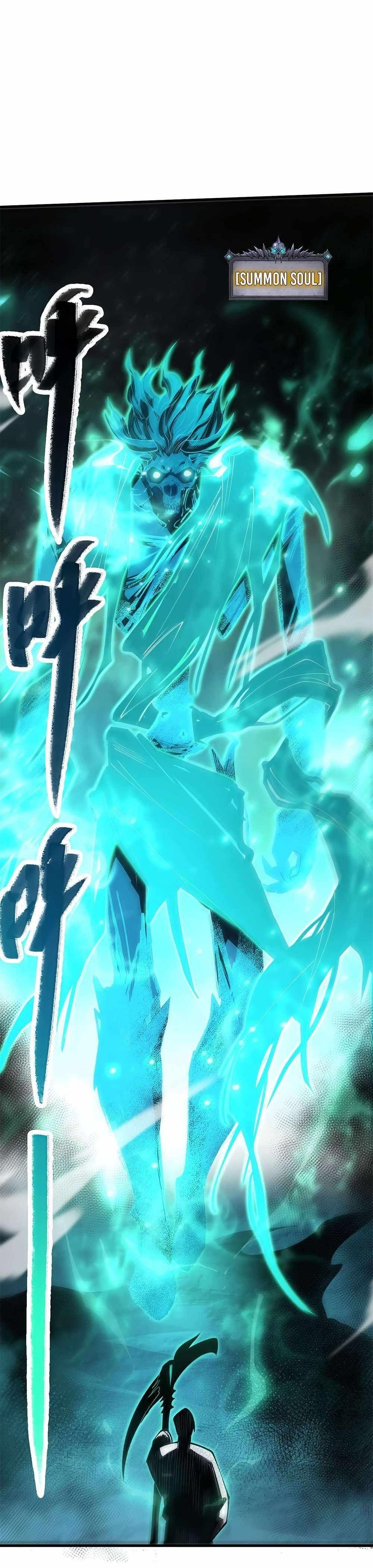Chapter 66 (Image 19)