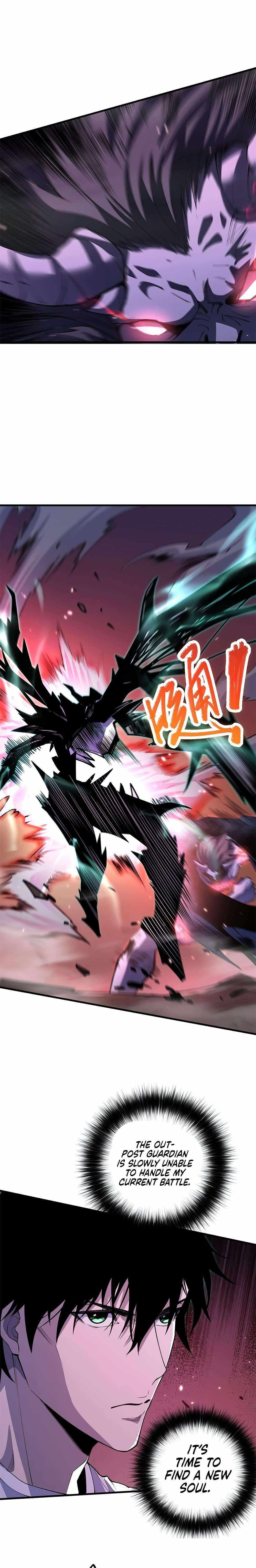 Chapter 66 (Image 5)
