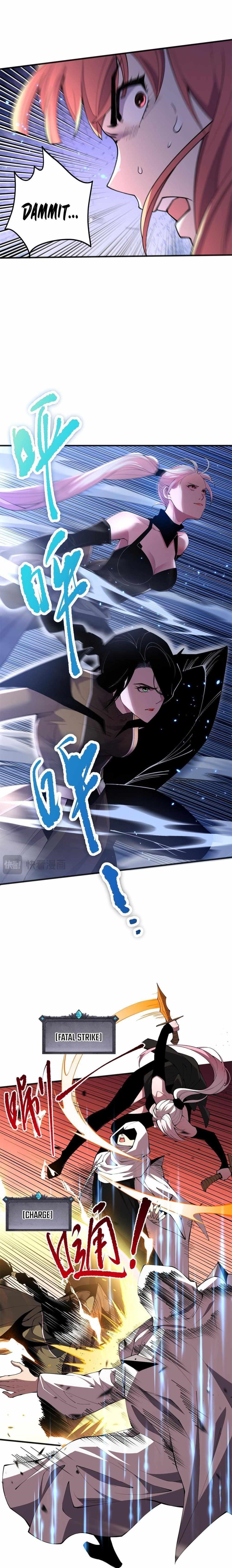 Chapter 71 (Image 6)