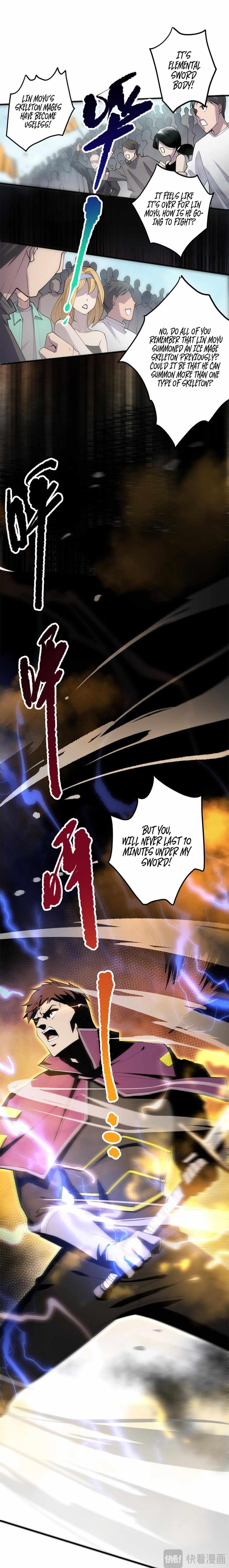 Chapter 73 (Image 4)