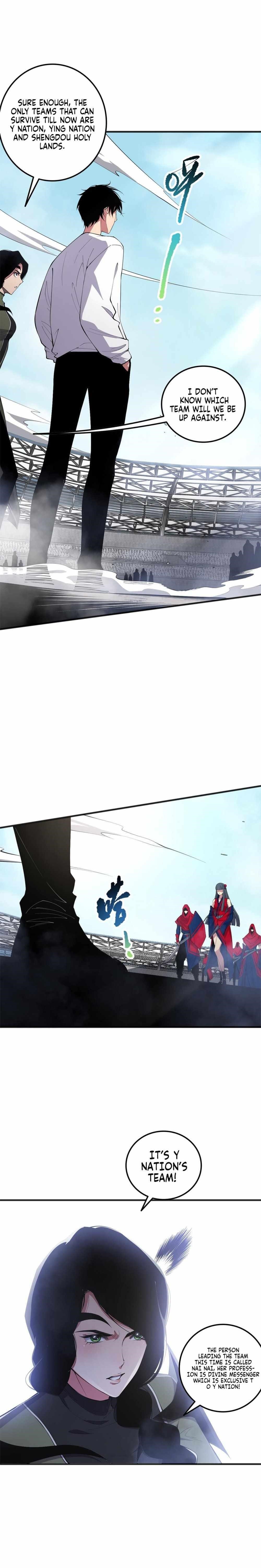Chapter 74 (Image 2)