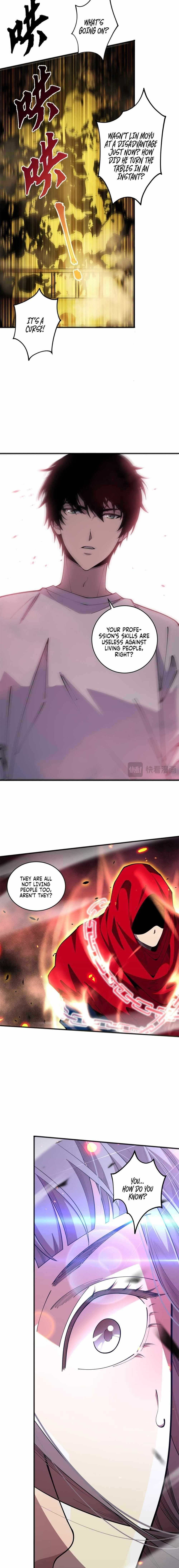 Chapter 74 (Image 16)