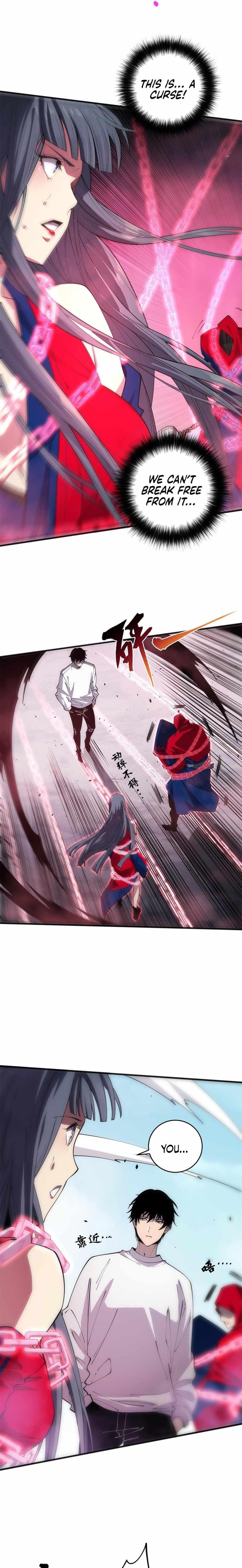 Chapter 74 (Image 15)