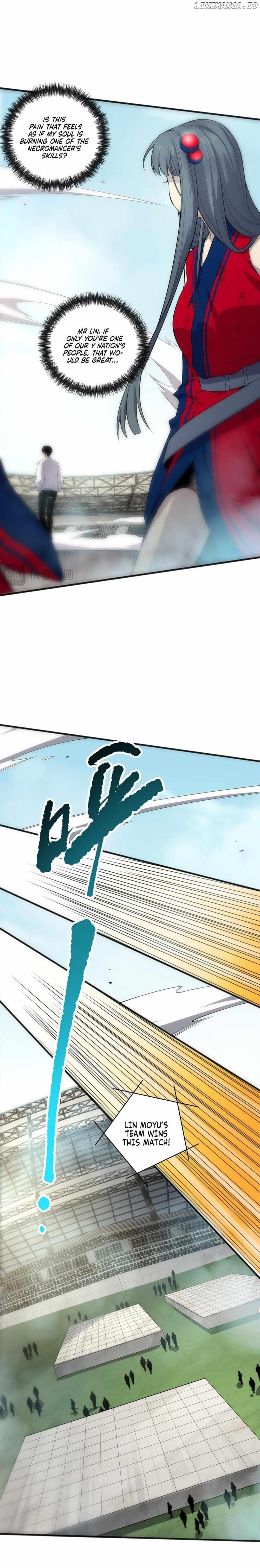 Chapter 75 (Image 3)