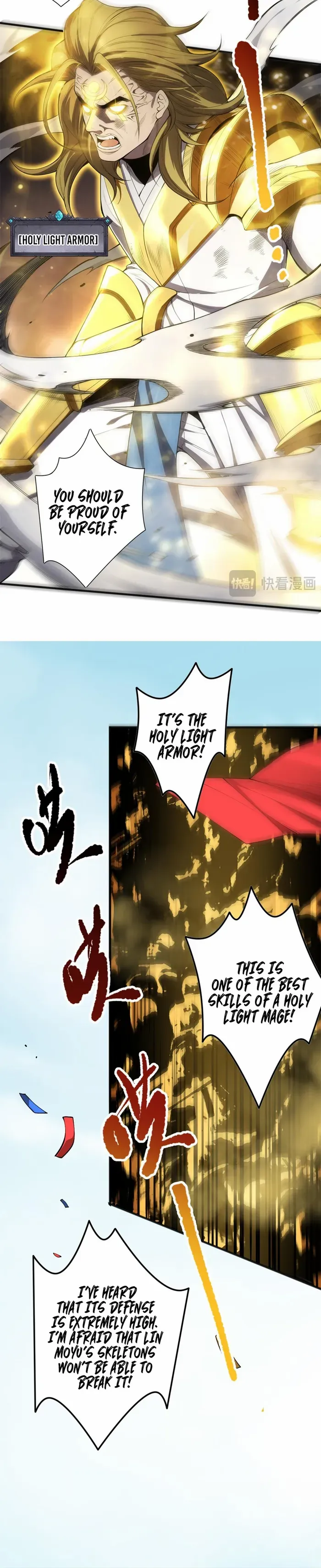 Chapter 76 (Image 4)
