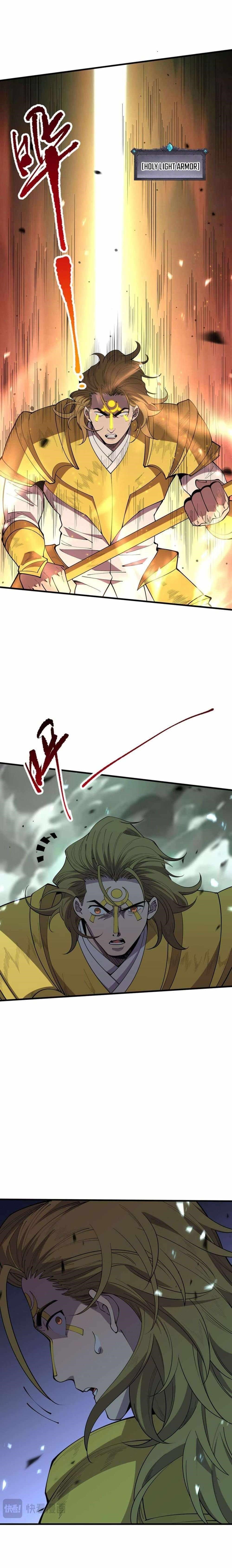 Chapter 79 (Image 8)
