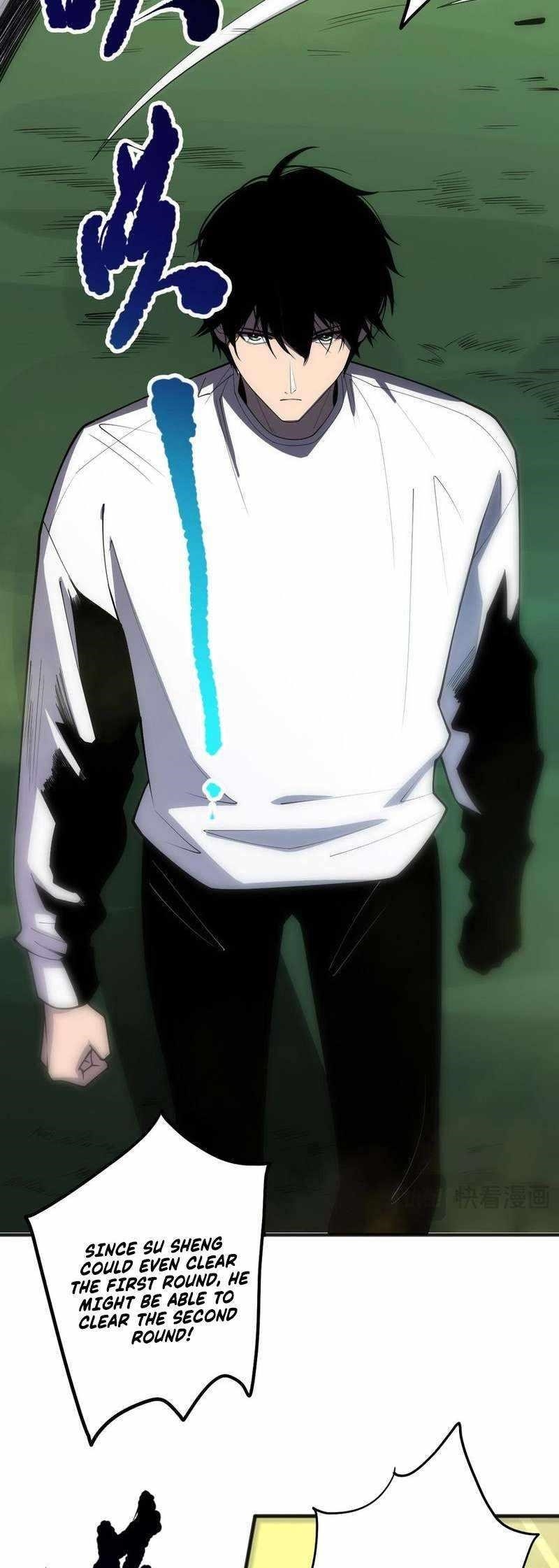 Chapter 80 (Image 45)