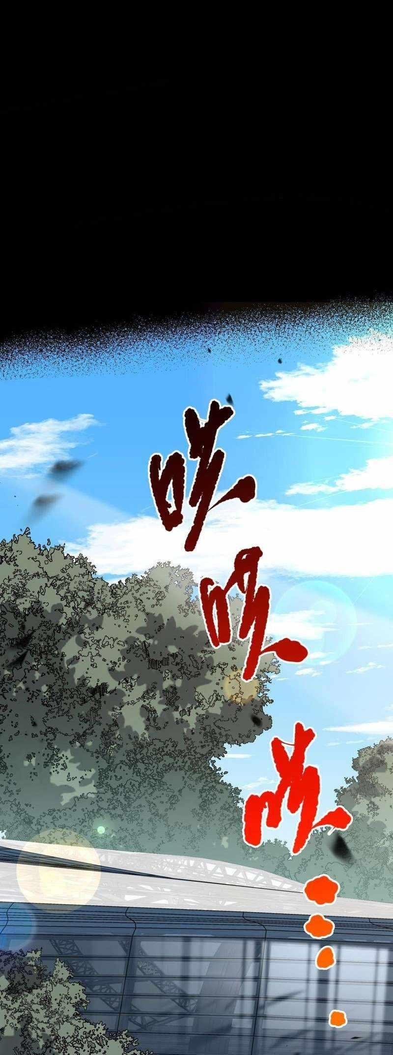 Chapter 80 (Image 18)