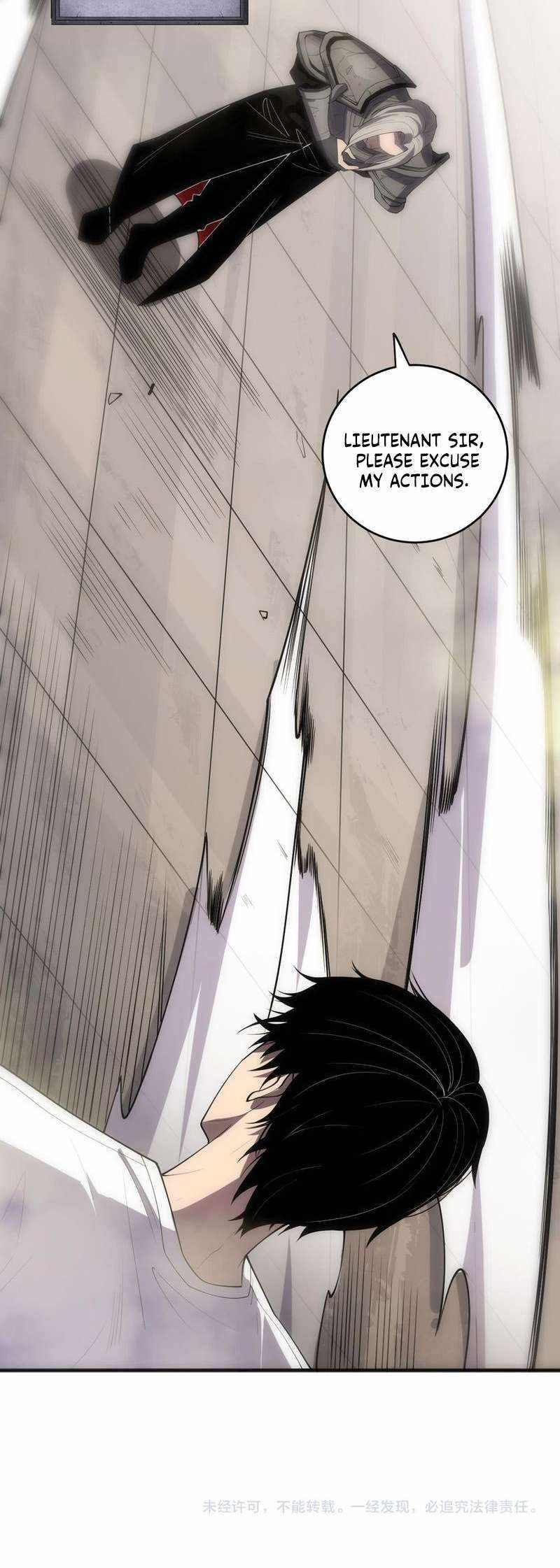 Chapter 80 (Image 47)