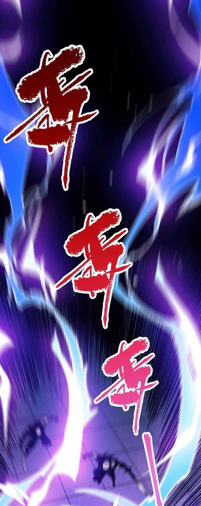 Chapter 81 (Image 29)