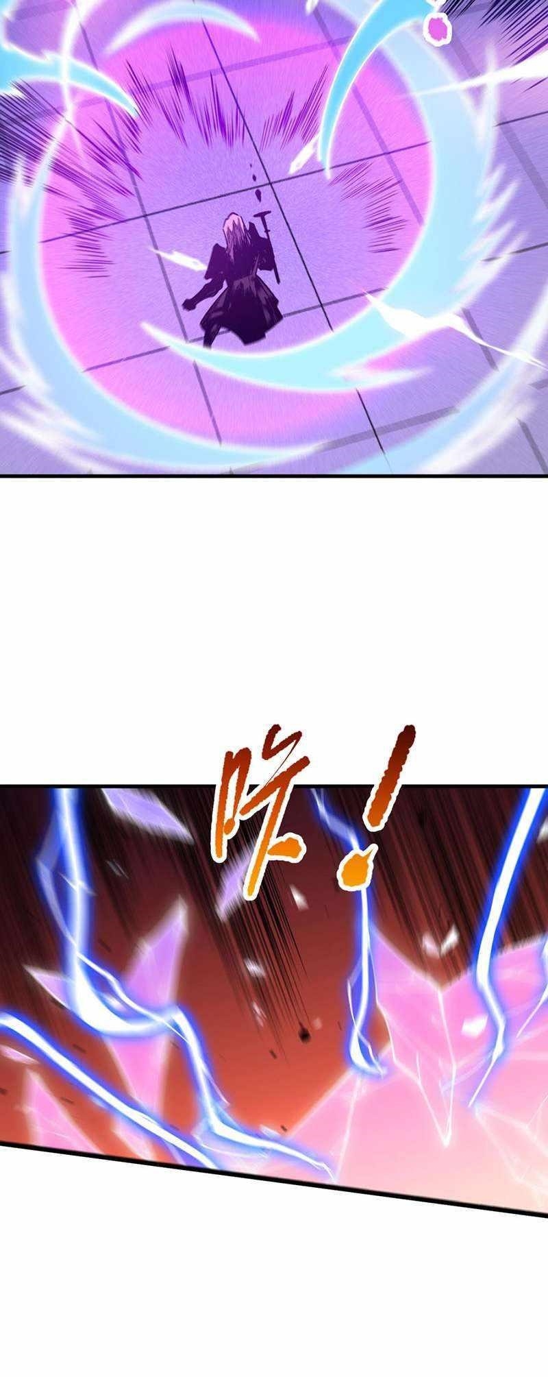 Chapter 81 (Image 30)